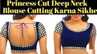 32 Size Princess Cut Deep Neck Blouse Cutting  how to cut princess cut blouse cutting