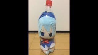 Cursed Images to Cirno Theme