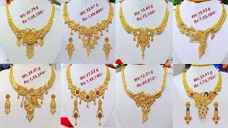 Latest Gold Necklaces With WEIGHT and PRICE  Shridhi Vlog