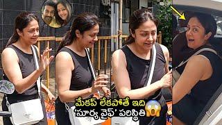 Suriyas Wife Jyothika Without Makeup Latest Visuals  Actress Jyothika Latest Video  Wall Post