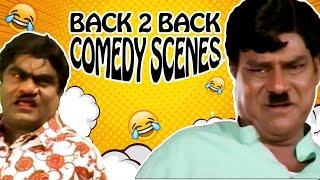 Kota And Babu Mohan Back To Back Hilarious Comedy Scenes  Telugu Comedy Scenes