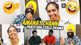 LAUGHING REACTION on Ketchup Very Funny Sohail Ahmad  Amanat Chan  Punjabi Stage Drama