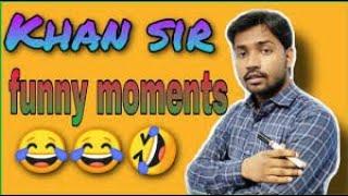 Khan sir funny moments in physics classKHAN GS MASTI