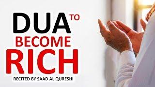 Powerful Dua To Become Rich & Wealthy 