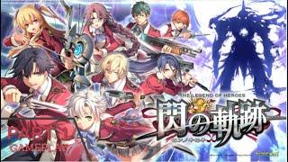 GAMEPLAY PART 1 - TRAILS OF COLD STEEL NO COMMENTARY