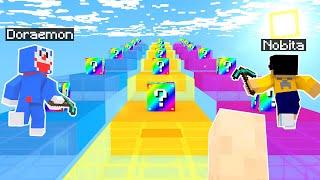 MINECRAFT 1v1v1 RAINBOW LUCKY BLOCK RACE