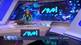 امروز افشای جذب سردار سپاه توسط سیا؛ صندوقچه اسرار هسته‌ای و نظامی در اختیار آمریکا