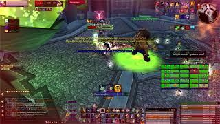 Проф ШП Shadow priest 20k dps WOW 3.3.5а wowcircle х5 PvE  ЦЛК 25гер Professor Putricide