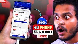  4G Mobile me 5G Unlimited Data kaise Chalaye JIO