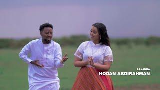 MURSAL MUUSE FT HABOON NUURA  MIDIGTA KEEN  OFFICIAL MUSIC VIDEO 2022