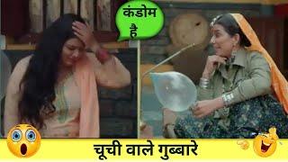 Dank Indian Memes  Bete Mauj KardiIndian Memes Compilation  Trending Memes #memes