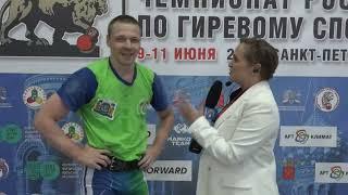 Russian KB Champ 2023. LC bw 68 kg