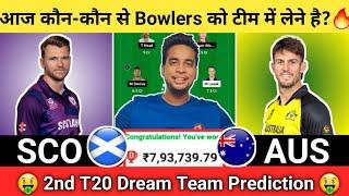 SCO vs AUS Dream11 TeamScotland vs Australia Dream11SCO vs AUS Dream11 Today Match Prediction