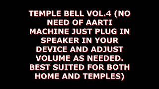 Temple Bell Sound for Pooja and Aarti with Drum Sound