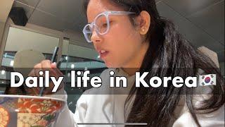 You have to learn eating alone in Korea
