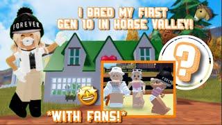  I BRED MY FIRST GEN 10 *with fans*   #roblox #horsevalley  alextheequestrian