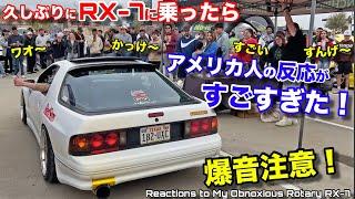 Reactions to My Extremely Obnoxious Initial D Mazda RX-7 Bridge Port Rotary