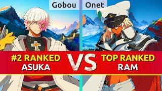 GGST ▰ Gobou #2 Ranked Asuka vs Onet TOP Ranked Ramlethal. High Level Gameplay