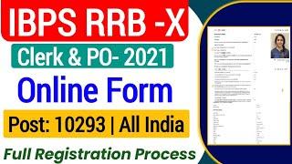 IBPS RRB PO Online Form 2021 Kaise Bhare IBPS RRB Clerk Online Form 2021 Kaise Bhare ibps rrb x 