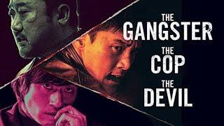 The Gangster The Cop The Devil Full Movie Review  Ma Dong-Seok & Kim Mu-Yeol  Review & Facts