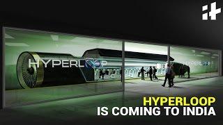 Indiatimes Trending  Hyperloop Is Coming To India Soon