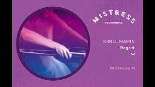 Kirill Mamin - Regret Mistress 11