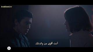 فيلم Housewife 2017 مترجم