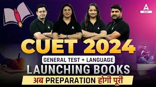 Launching Books for CUET 2024 General Test and Language Preparation