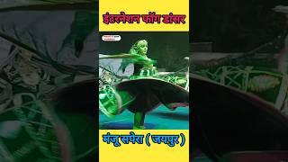 चील गाडी बनके उडूंगी तेरे साथ।। #dance #trendingreels #djsong #shortvideo #rajathanidance #chilgaadi