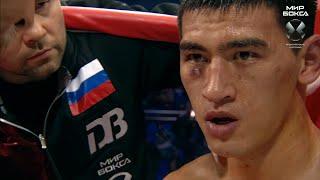 DMITRY BIVOL RUSSIA vs FELIX VALERA DOMINICAN REP. FIGHT