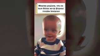 Пэрис Хилтон критикуют за воспитание детей #shorts