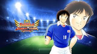 Captain Tsubasa Dream Team - Team Game 4 OST