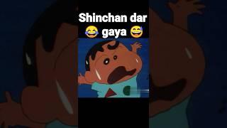 shinchan dar gaya  shinchan funny video #anime #shinchan #shinchaninhindi