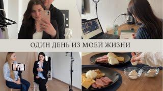 Возвращаюсь к учёбе Съёмки с психологом. Я - домохозяйка