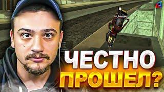 ИГРОК ЧЕСТНО ПРОШЕЛ ЧЕЛЛЕНДЖ МАРАСА ШАКУРА НО ПОЛУЧИЛ ЧСП... нарезка  MARAS SHAKUR  GTA SAMP