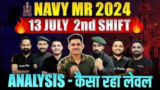 Indian Navy MR Exam Analysis 2024  13 July Navy MR Second Shift Solutions 2024