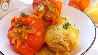 Фаршированный болгарский перец🫑 Stuffed bell peppers🫑