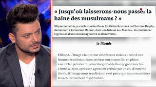 Kev Adams et son rapport à la religion ça appartient à lintime... comme la politique #ONPC