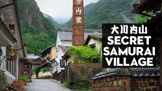 Inside Japans Secret Samurai Village  Okawachiyama