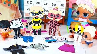 PAPER DRESS-UP IN KINDERGARTEN LOL SURPRISE Lady bug Current sides and dolls cartoon dolls