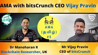 CoinList BCUT Sale - AMA with bitsCrunch Founder and CEO Vijay Pravin - Crypto Tamil