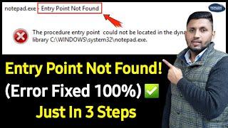 Entry Point Not Found In Dynamic Link Library Error Fixed 100%  Procedure Entry Point Not Located