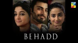 Behadd  Telefilm  HUM TV