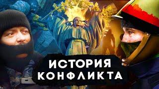 Евромайдан без мифов и пропаганды eng sub