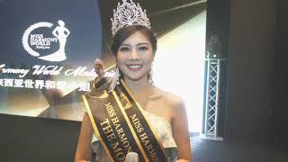 Miss Harmony World Malaysia 2017 Grand Final Dinner Night