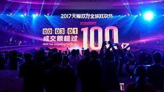 Chinas Singles Day tops US$1.5bil in first three minutes