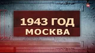 Легенды советского сыска.Чёрная кошка.Непридуманная история