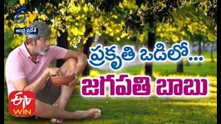 About Jagapathi Babu Lifestyle  Sukhibhava  21st June 2021  Full Episode  ETV Andhra Pradesh