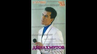 Радик ДИНАХМЕТОВ - САУМЫ 95