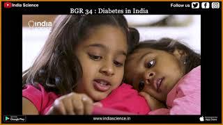 BGR 34 Diabetes in India E